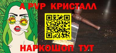 PSILOCYBIN Пыть-Ях