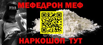 каннабис Пушкино