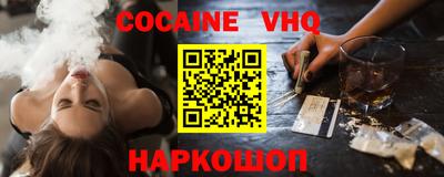 каннабис Пушкино
