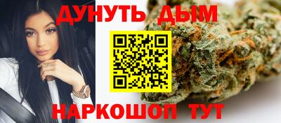 соль ск Пугачёв