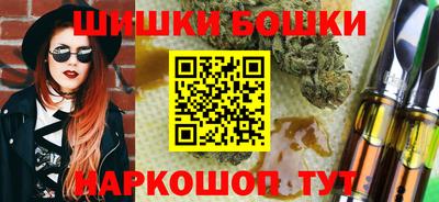 PSILOCYBIN Пыть-Ях
