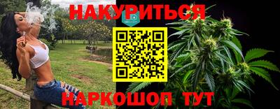 PSILOCYBIN Пыть-Ях