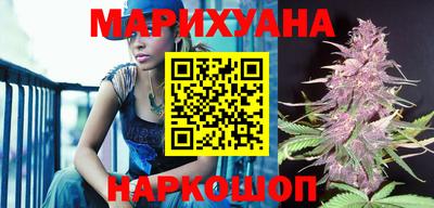 PSILOCYBIN Пыть-Ях