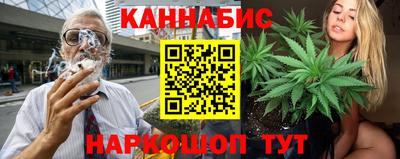 PSILOCYBIN Пыть-Ях