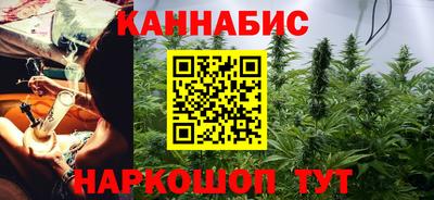 соль ск Пугачёв