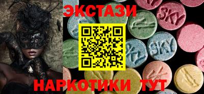 PSILOCYBIN Пыть-Ях