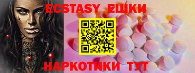 каннабис Пушкино