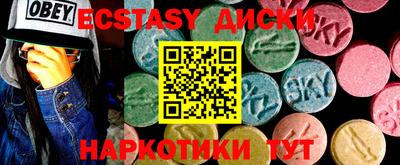 PSILOCYBIN Пыть-Ях