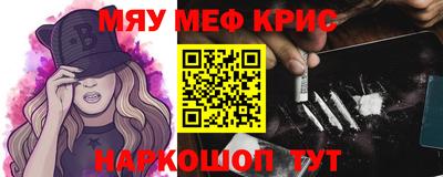 каннабис Пушкино
