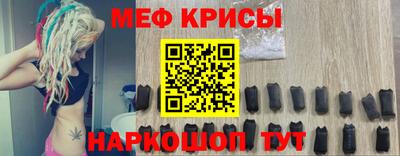 каннабис Пушкино